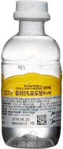 중외5%포도당주사액_(2.5g/50mL/병(PP)) 제품 사진