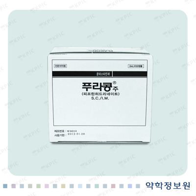 푸라콩주_(3mg/2mL) 제품 사진