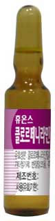 휴온스클로르페니라민말레산염주사액_(4mg/2mL) 제품 사진