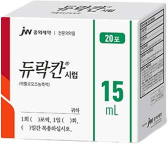 듀락칸시럽_(20.1g/15mL) 제품 사진