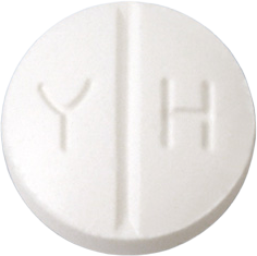 유한피라진아미드정250mg 제품 사진