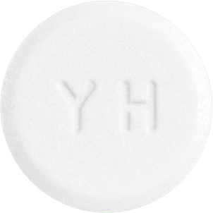 유한피라진아미드정500mg 제품 사진