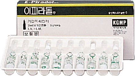 이피라돌주 제품 사진