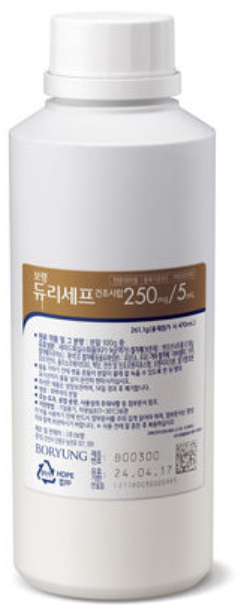 보령듀리세프건조시럽125mg/5mL _(11.75g/470mL) 제품 사진