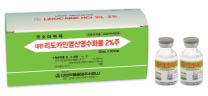 대한리도카인염산염수화물2%주_(0.4266g/20mL) 제품 사진