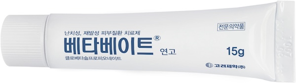 베타베이트연고_(7.5mg/15g) 제품 사진