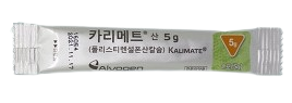 카리메트산_(5g/5g) 제품 사진