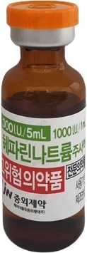 중외헤파린나트륨주사액1000IU_(5KIU/5mL) 제품 사진