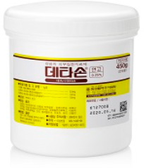 데타손연고0.25%_(1.125g/450g) 제품 사진