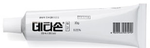 데타손연고0.25%_(75mg/30g) 제품 사진