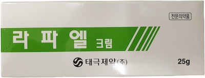 라파엘크림_(25g) 제품 사진