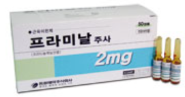 프라미날주사_(2mg/1mL) 제품 사진