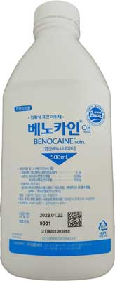베노카인액_(1.5g/500mL) 제품 사진