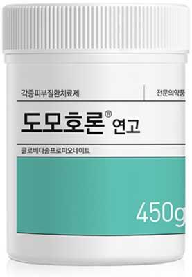 도모호론연고_(0.25g/500g) 제품 사진