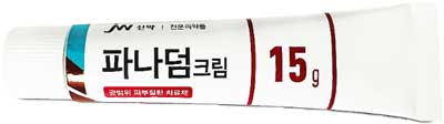 파나덤크림_(15g) 제품 사진