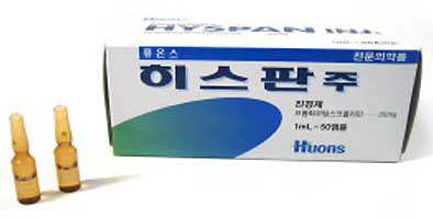 히스판주_(20mg/1mL) 제품 사진