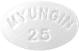 자나팜정0.25mg 제품 사진