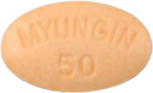 자나팜정0.5mg 제품 사진