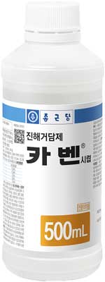 카벤시럽_(500mL) 제품 사진