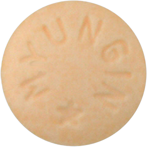 부롬정5mg 제품 사진