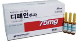 디페인주사_(75mg/2mL) 제품 사진
