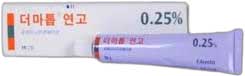 더마톱연고0.25%_(25mg/10g) 제품 사진