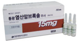 동광염산암브록솔주사_(15mg/2mL) 제품 사진