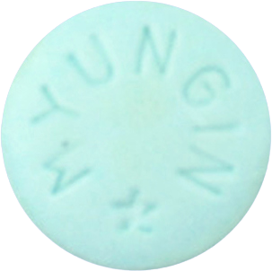부롬정10mg 제품 사진