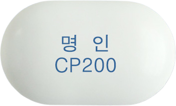 명인클로르프로마진염산염정200mg 제품 사진