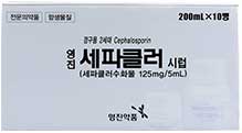 영진세파클러시럽_(5g/200mL) 제품 사진