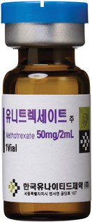 유니트렉세이트주25mg/ml_(25mg/1mL) 제품 사진
