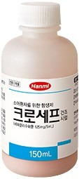 크로세프건조시럽_(3.75g/150mL) 제품 사진