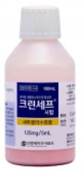 크린세프시럽125mg/5ml_(3.75g/150mL) 제품 사진