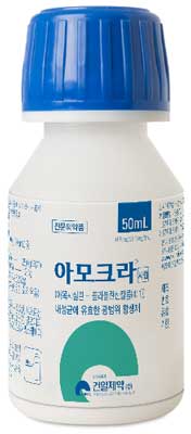 아모크라시럽_(50mL) 제품 사진