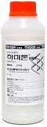 하미돈현탁액_(0.5g/500mL) 제품 사진