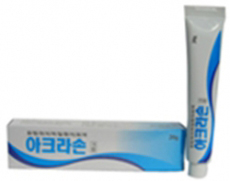 아크라손크림 제품 사진