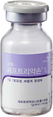 보령세프트리악손주1g_(1g/1병) 제품 사진