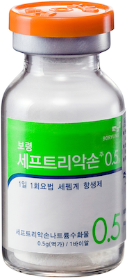 보령세프트리악손주0.5g_(0.5g/1병) 제품 사진