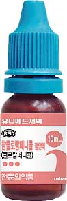 참클로람페니콜점안액_(50mg/10mL) 제품 사진
