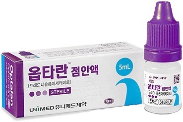 옵타란점안액_(6mg/5mL) 제품 사진