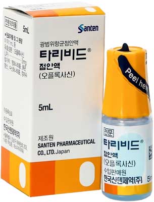 타리비드점안액_(15mg/5mL) 제품 사진
