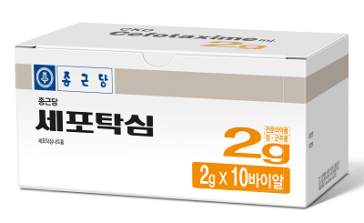 종근당세포탁심주2g_(2g/1병) 제품 사진