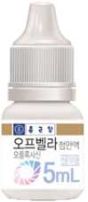 오프벨라점안액_(15mg/5mL) 제품 사진