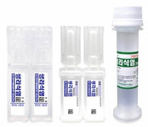 대한생리식염주사액_(180g/20mL/앰플(PP)) 제품 사진