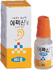 에펙신이용액_(15mg/5mL) 제품 사진