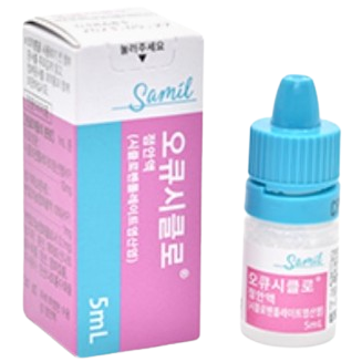 오큐시클로점안액_(50mg/5mL) 제품 사진
