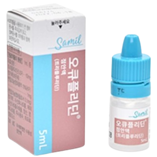 오큐플리딘점안액_(50mg/5mL) 제품 사진