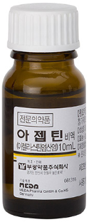 아젭틴비액_(10mg/10mL) 제품 사진