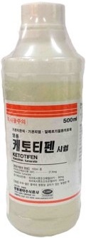 영풍케토티펜시럽_(0.138g/500mL) 제품 사진