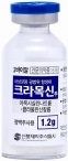 크라목신주1.2g 제품 사진